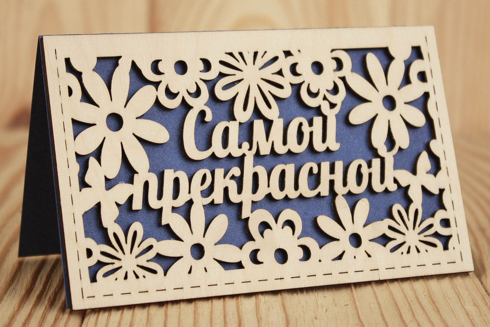 ОпдФ04-00-0008 ОпдФ04-00-0008
