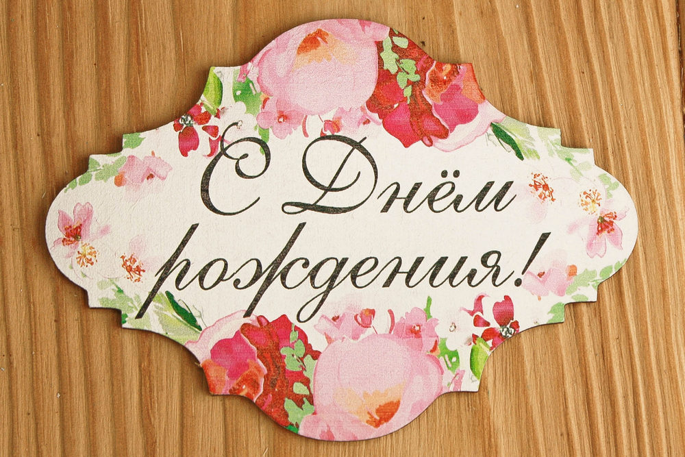 Тп259-01-0000Н Тп259-01-0000Н