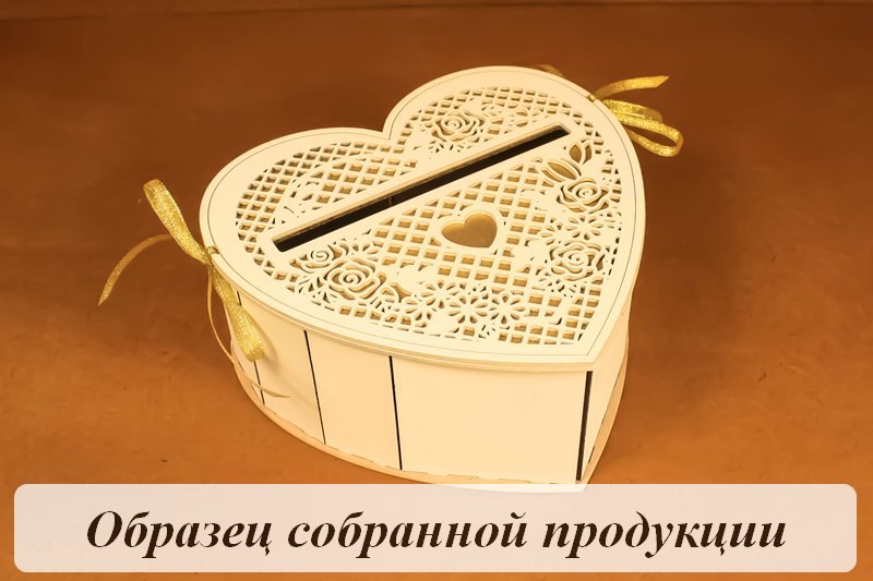 Б171-02-5301Нс Б171-02-5301Нс