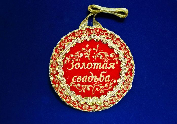 М09-02-0601 М09-02-0601