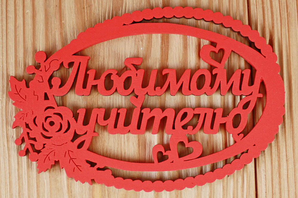 Шлд120-02-0606Н Шлд120-02-0606Н