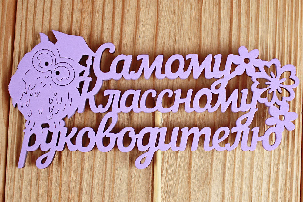 Тп344-04-0909 Тп344-04-0909