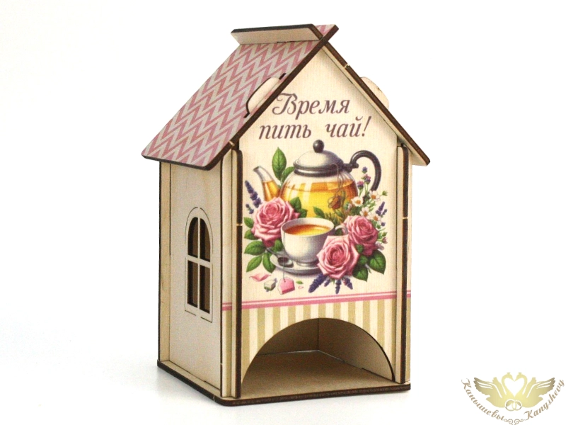 Чайный домик "Время пить чай!" (11*10*16,5) Фанера, неокраш., УФ печать, 1шт. Чайный домик "Время пить чай!" (11*10*16,5) Фанера, неокраш., УФ печать, 1шт.