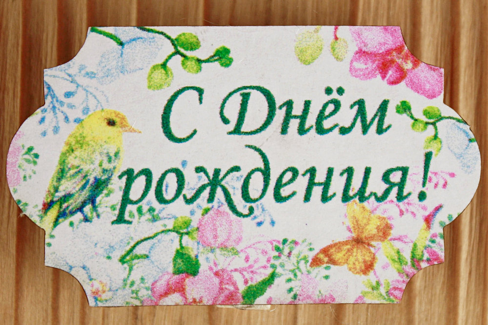ПрКрт17-00-0000 ПрКрт17-00-0000