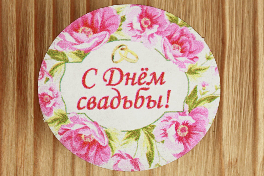 ПрКрт14-00-0000 ПрКрт14-00-0000