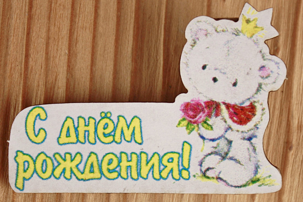 ПрКрт12-00-0000 ПрКрт12-00-0000