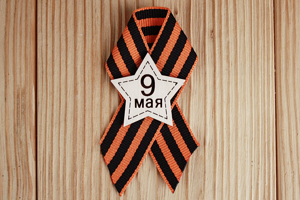 СувЗн34-00-0000