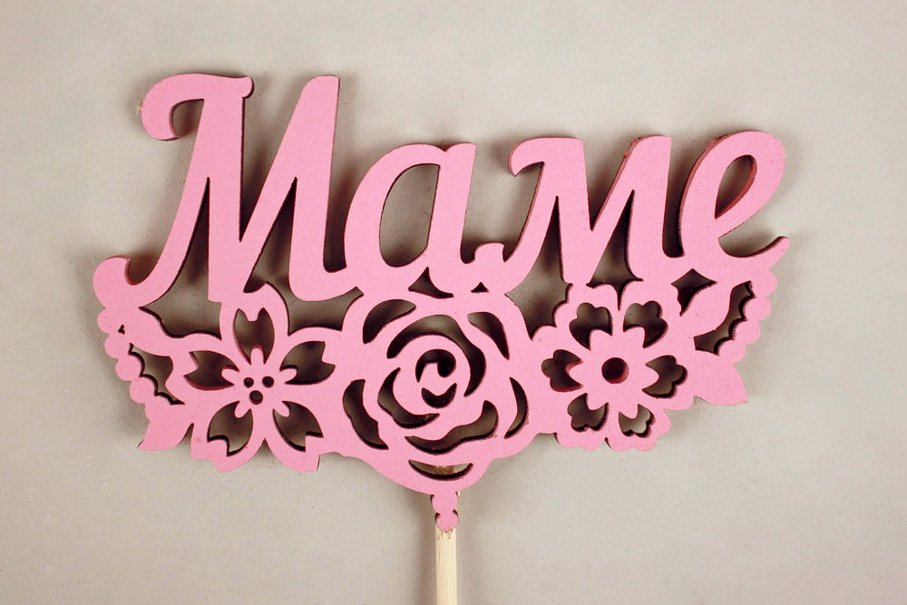 Топпер "Маме" с цветами (10,5*30) МДФ 3мм, окрашен. на шпажке, Розовый, 1шт.