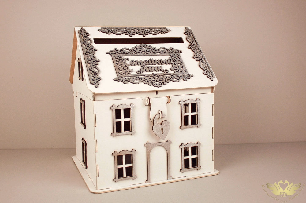 Семейный банк "Дом" №2 (24,5*24*28) МДФ, окрашен., оформл., Белый-серебро, 1 шт.