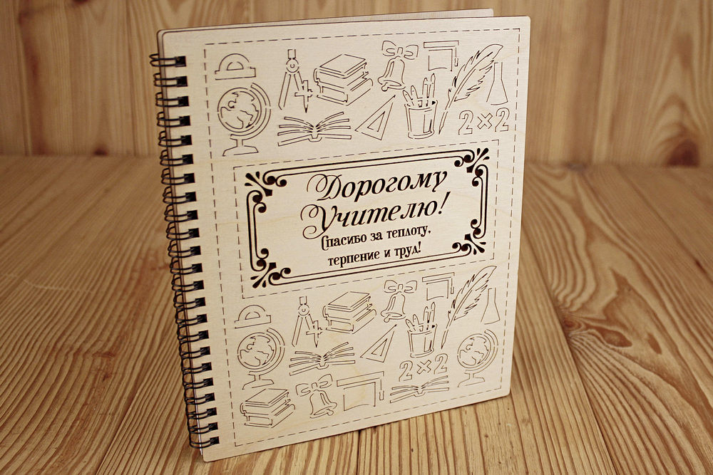 Бл08-00-0000 Бл08-00-0000