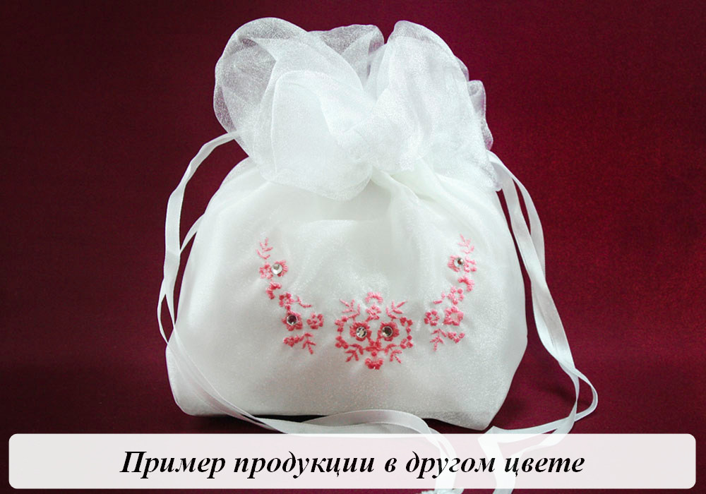 Сумочка невесты №3 ( дно:шир.7см;дл.16см. выс.18см) белый-шампань Сумочка невесты №3 ( дно:шир.7см;дл.16см. выс.18см) белый-шампань