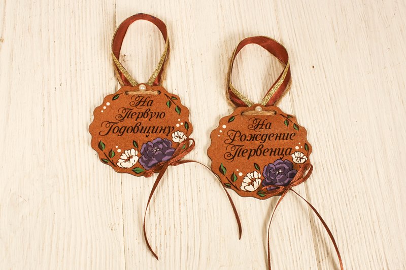 СвНб38-19-3709 СвНб38-19-3709