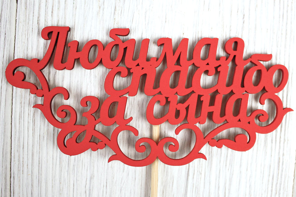 Тп377-04-0606 Тп377-04-0606