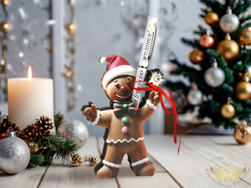 Сувенир подставка с ручкой "Пряничный человечек". 1 шт.