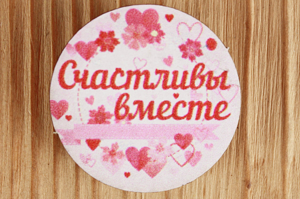 ПрКрт16-00-0000 ПрКрт16-00-0000