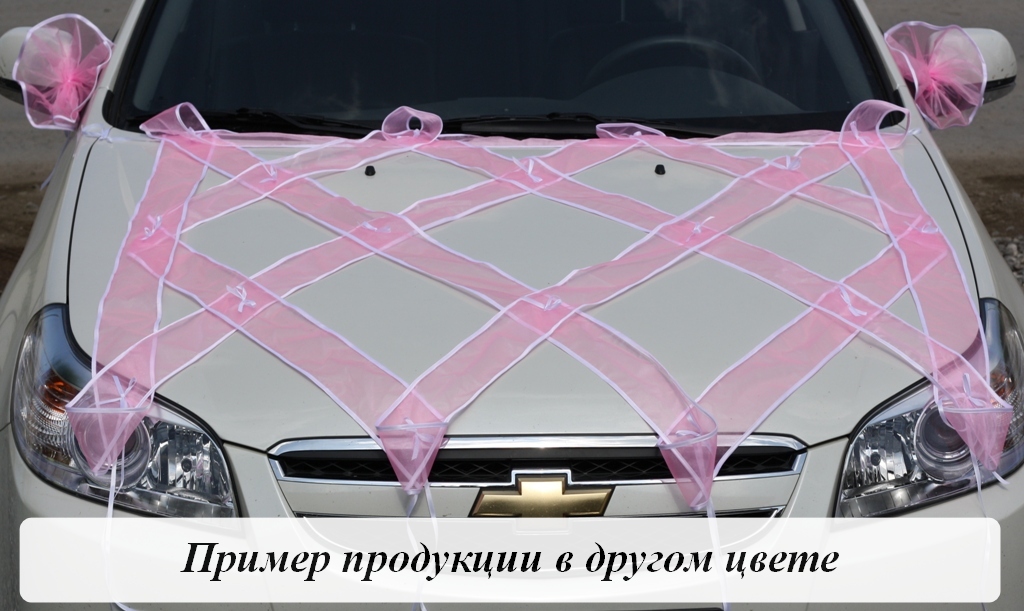 Ст06  розовый-белый Ст06  розовый-белый