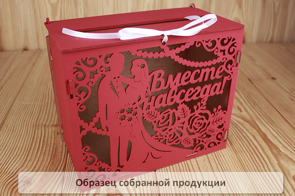 Б170-02-4203Нс Б170-02-4203Нс