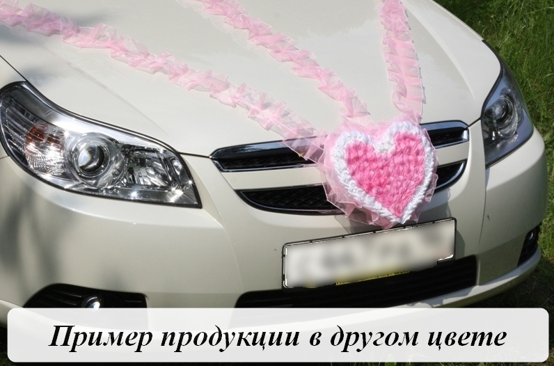 Ср15 розовый-белый