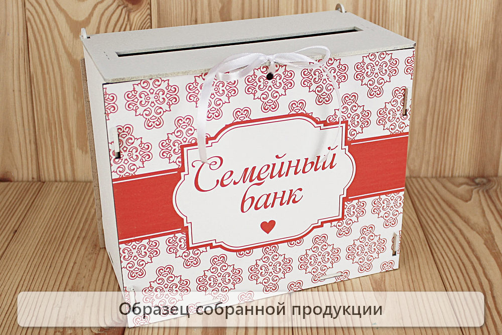 Б174-02-0306Нс Б174-02-0306Нс