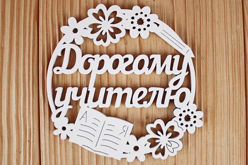 Шлд117-02-0303Н Шлд117-02-0303Н