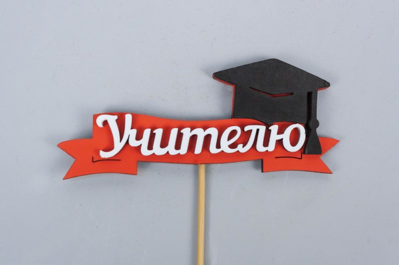 Тп439-04-0603 Тп439-04-0603