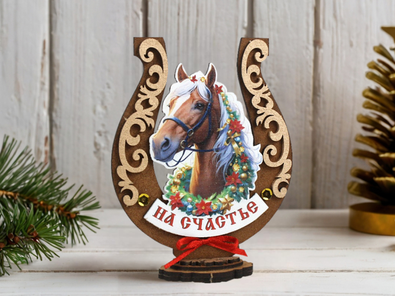 Сувенир-подкова на подставке "На счастье" с Лошадью", Дуб-золото, 1 шт. Сувенир-подкова на подставке "На счастье" с Лошадью", Дуб-золото, 1 шт.