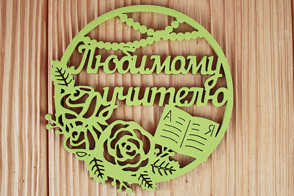 Шлд116-02-1313Н Шлд116-02-1313Н