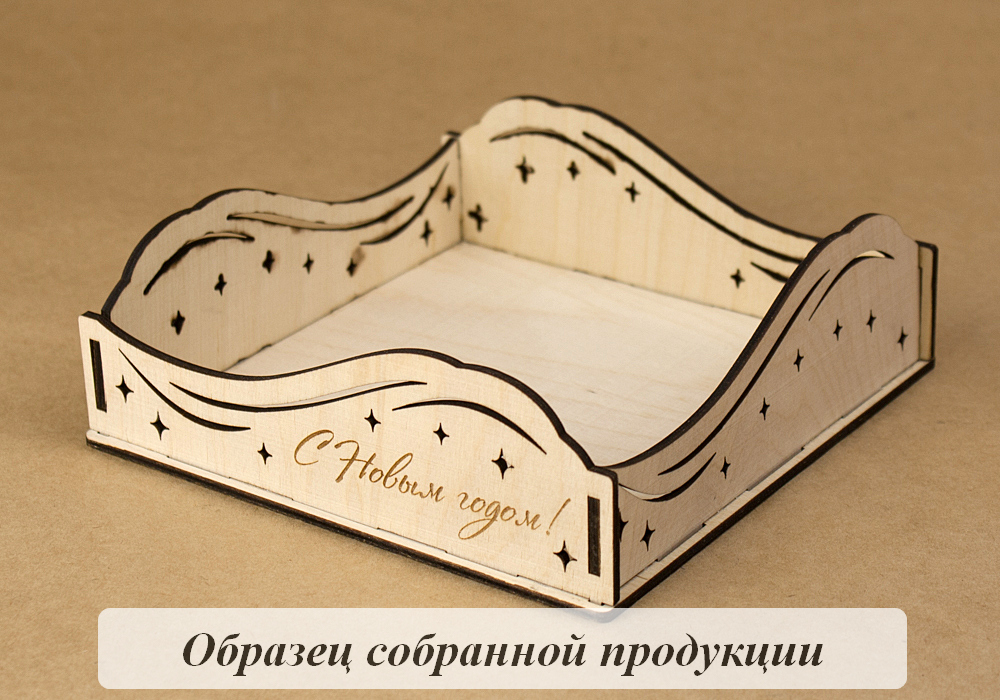 ПУ235-00-0000 ПУ235-00-0000