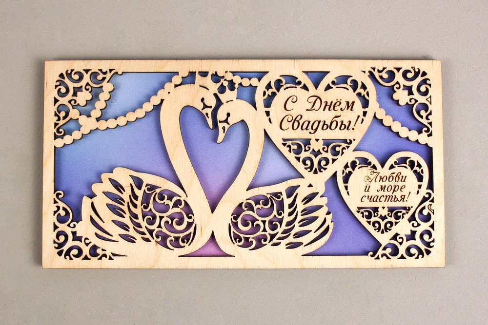 К26-00-0008 К26-00-0008