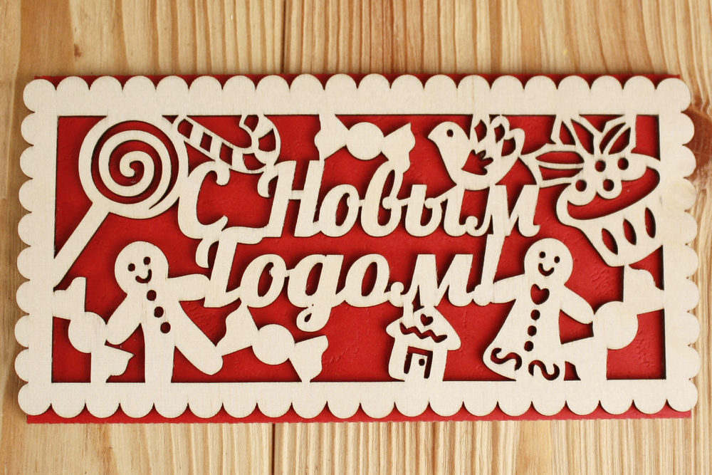 К06-00-0006 К06-00-0006