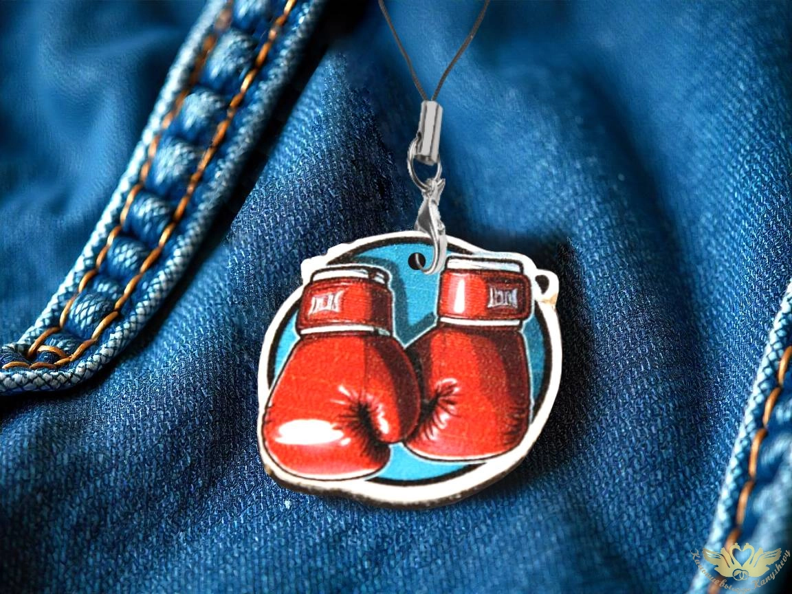 Брелок "Боксёрские перчатки" 1 шт.