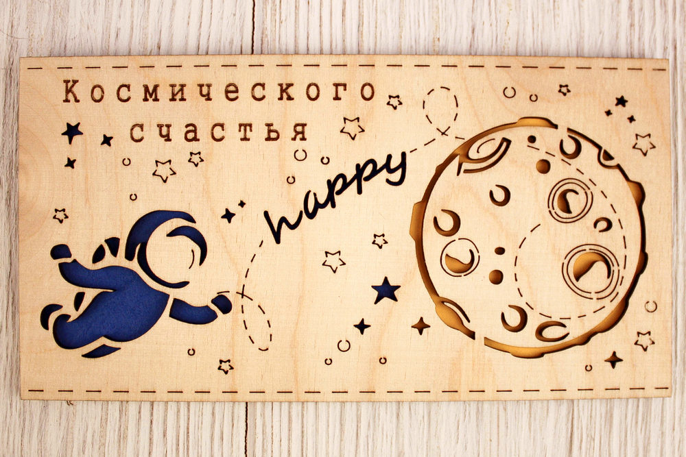 К18-00-0829 К18-00-0829