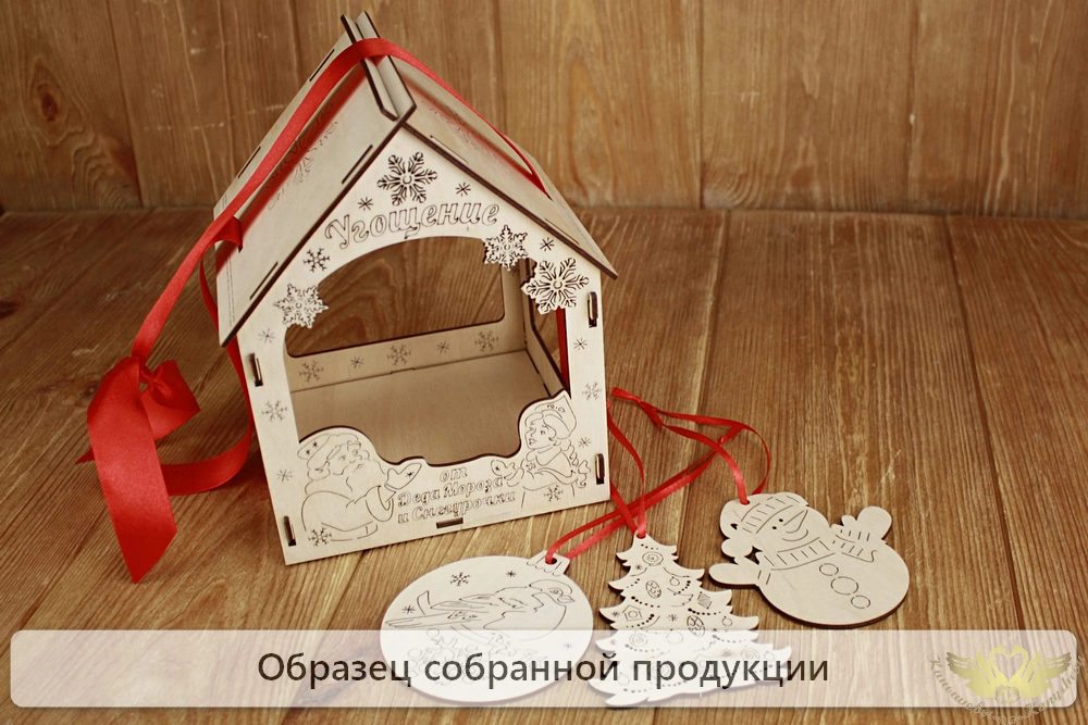 Сув623-00-0000Нс