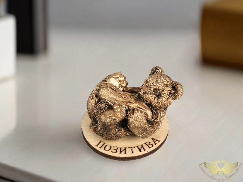 Сувенир из гипса "Мишка. Позитива" золото. 1шт.