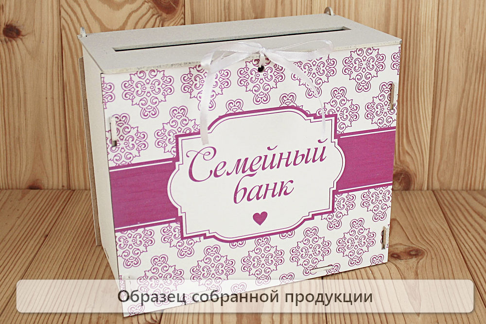 Б176-02-0309Нс Б176-02-0309Нс