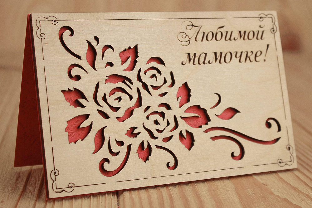 ОпдФ11-00-0006 ОпдФ11-00-0006