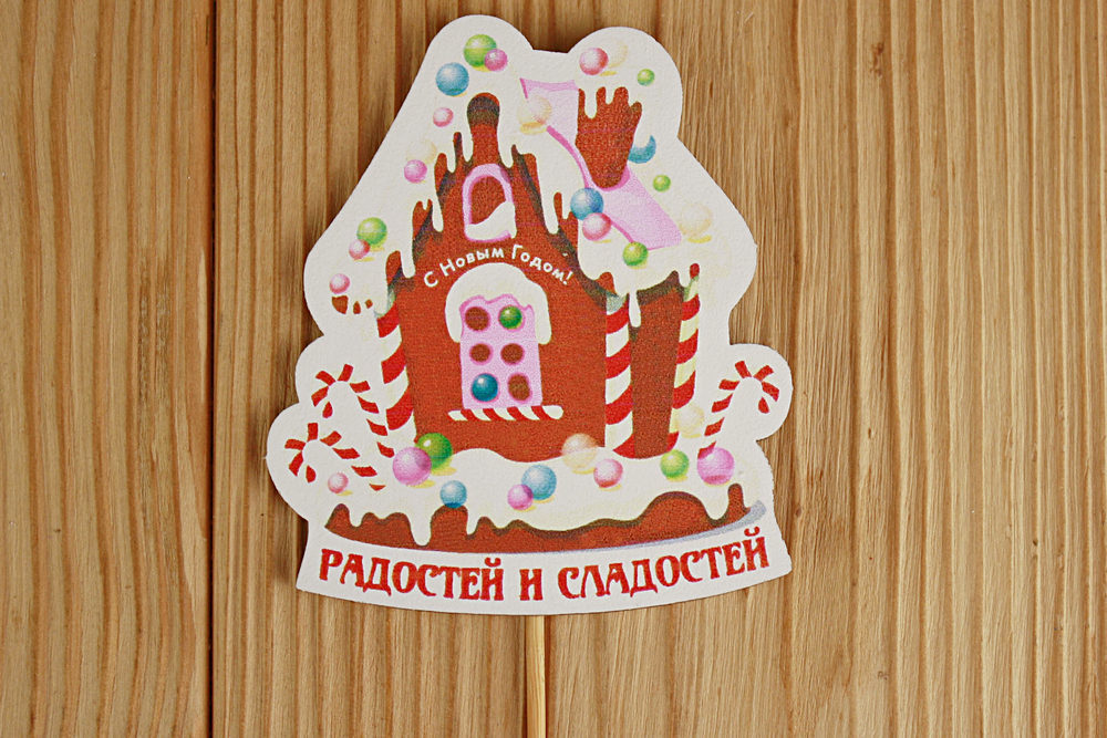 Тп300-02-0000 Тп300-02-0000