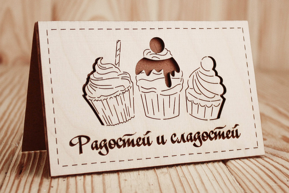 ОпдФ14-00-0017 ОпдФ14-00-0017