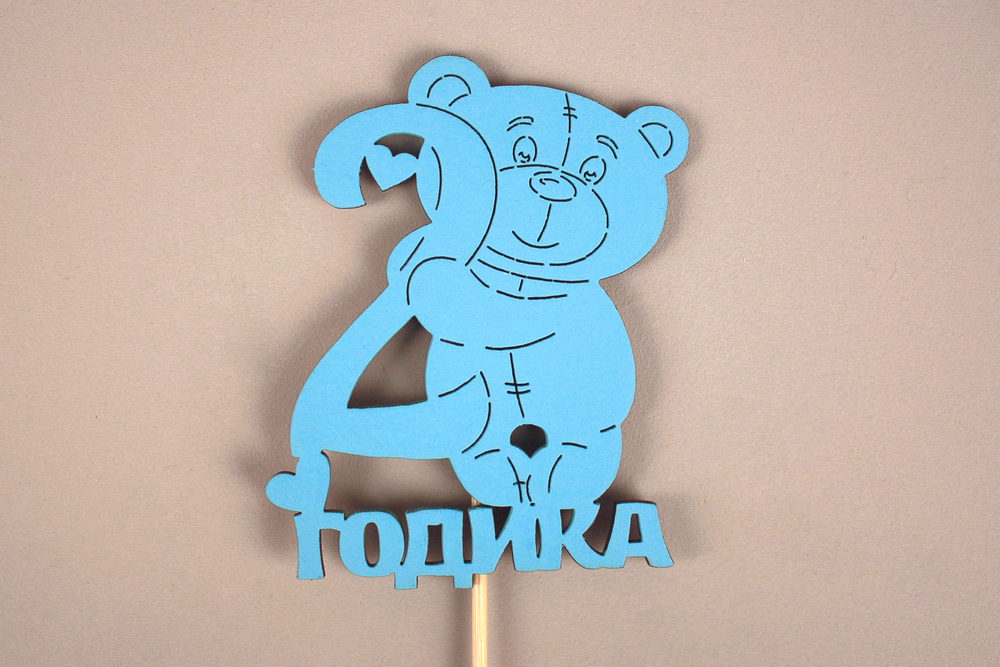 Тп419-04-0707 Тп419-04-0707