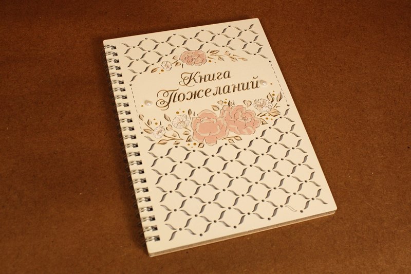 СвНб38-11-5345 СвНб38-11-5345