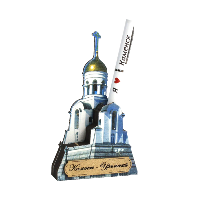 Сувениры. Серия "Любимый город"