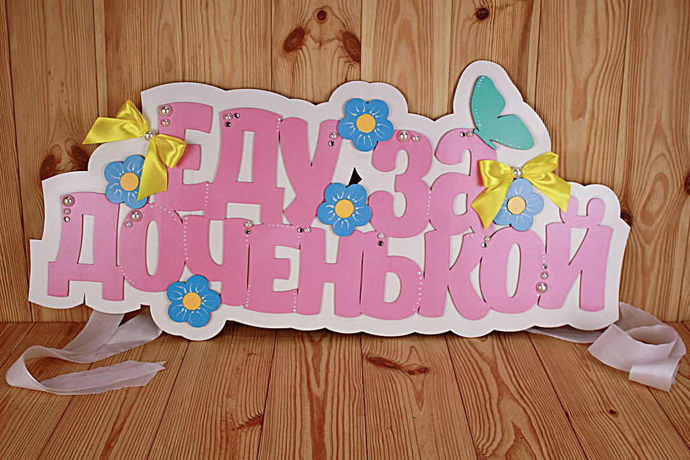 УкрЛ09-00-0305 УкрЛ09-00-0305