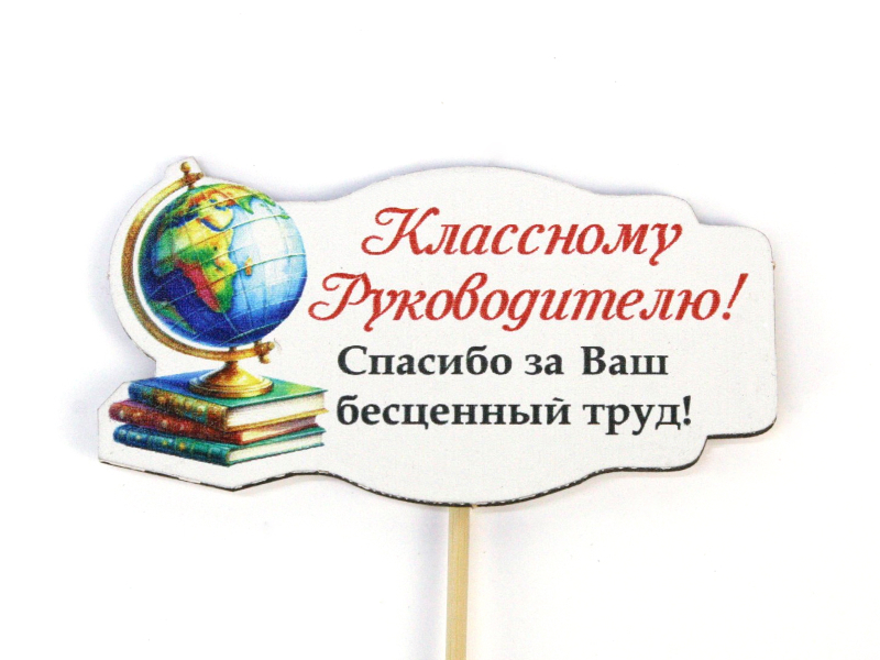 Тп443 Тп443
