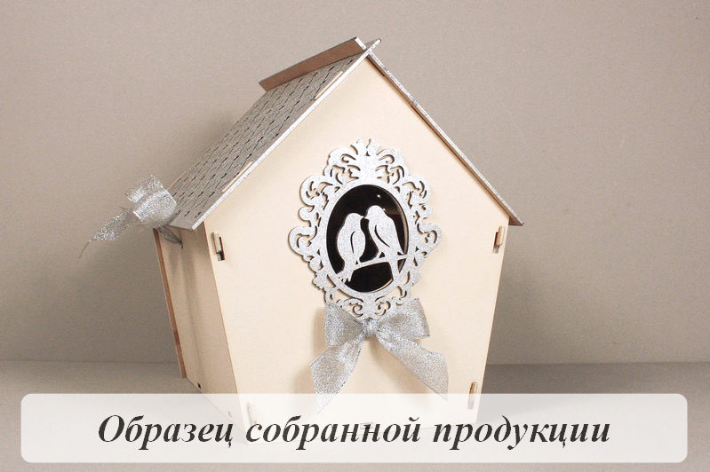 Б148-02-5202Нс Б148-02-5202Нс