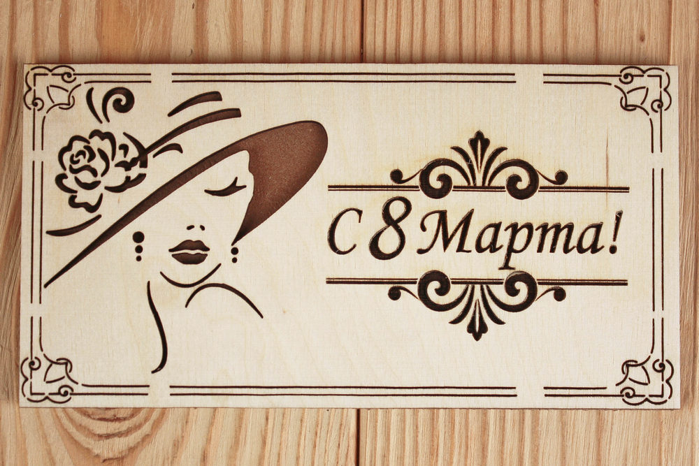 К07-00-0017 К07-00-0017