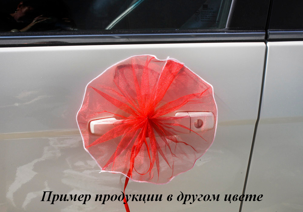 Б25-00-0606 Б25-00-0606