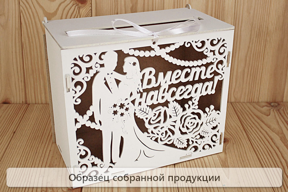 Б170-02-0303Нс Б170-02-0303Нс