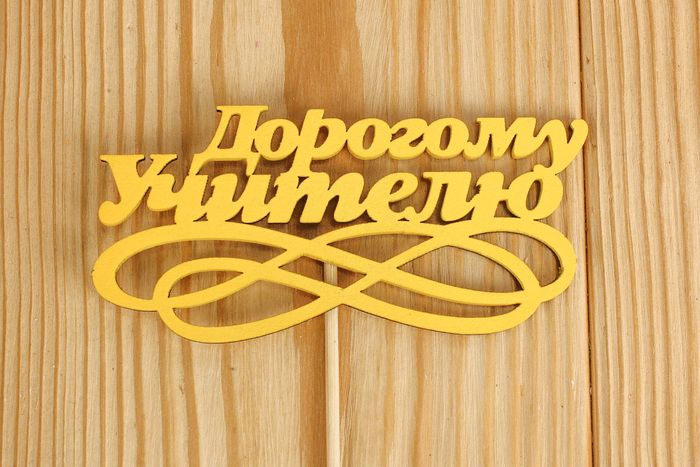 Тп221-04-1616Н Тп221-04-1616Н