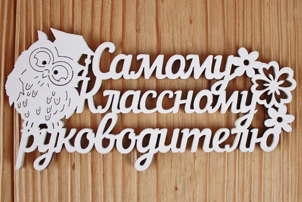 Шлд118-02-0303Н Шлд118-02-0303Н