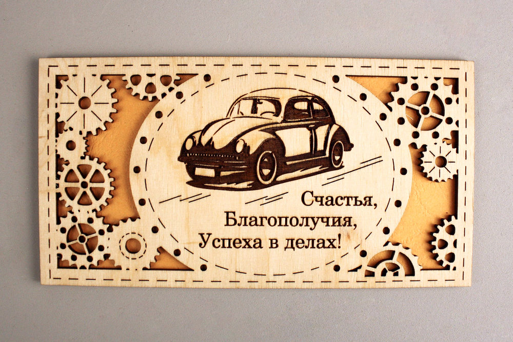 К36-00-0016 К36-00-0016